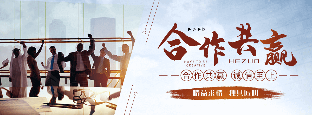 白水包装箱板厂家